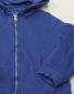 Preview: Sweatjacke Gr. 104 von Primark (3755)